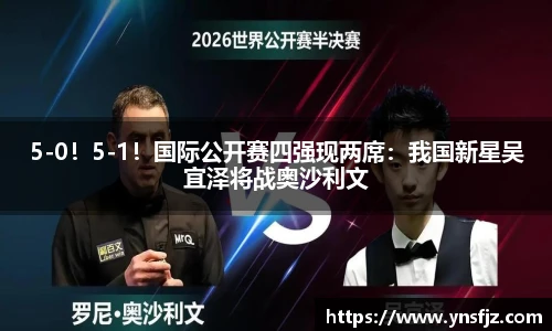 BV伟德官方网站