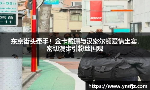 BV伟德官方网站