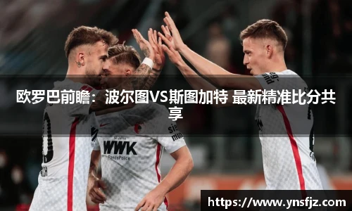 韦德体育bevictor