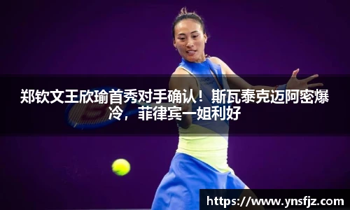 韦德体育bevictor