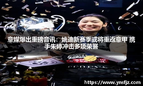 伟德bv国际体育