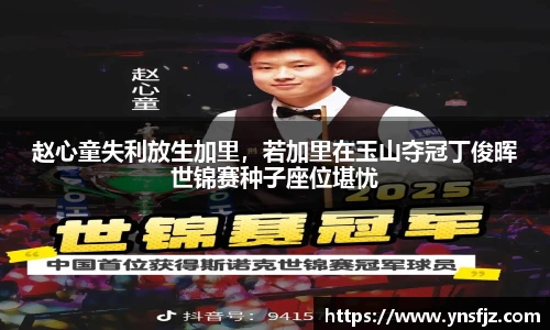 伟德bv国际体育