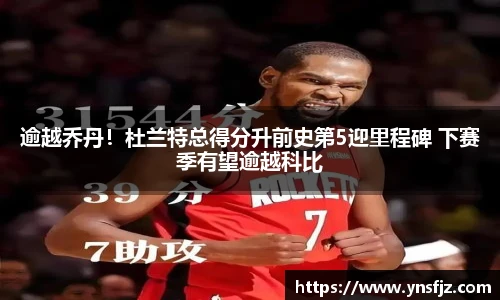 韦德体育bevictor