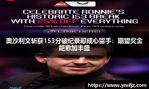 韦德体育bevictor