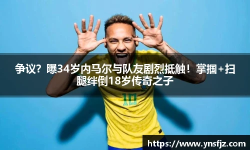 BV伟德官方网站